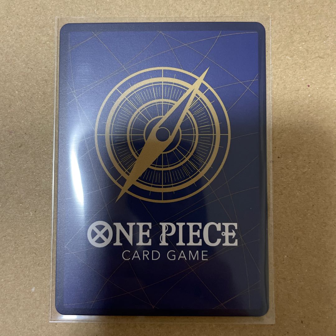 Cavendish SR EB01-012