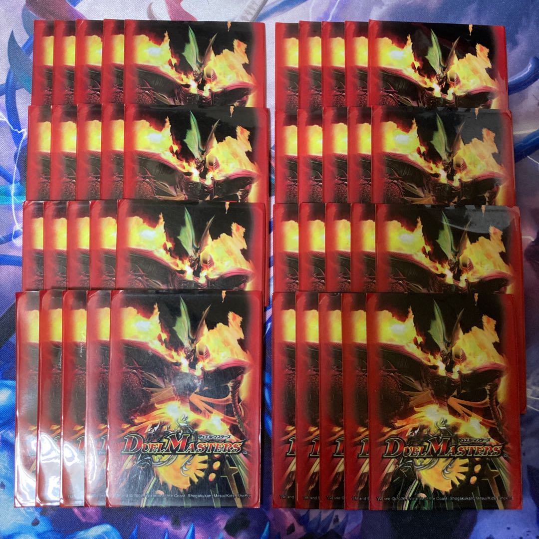 Psychic God Star Mars Disaster Sleeve, 40 sheets