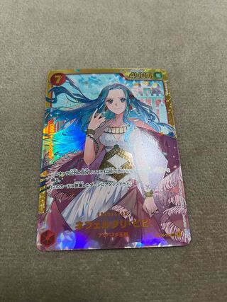 ネフェルタリ・ビビ SEC OP04-118