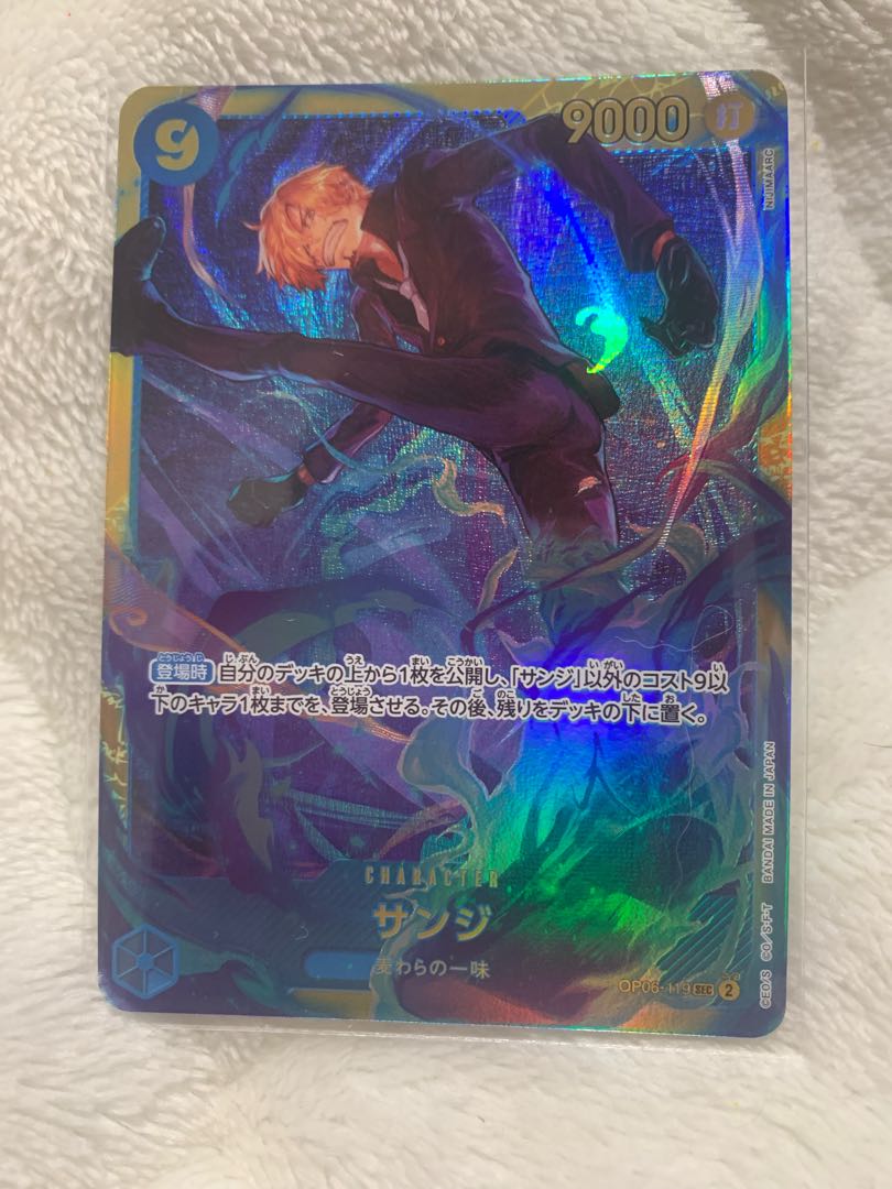 Sanji (Parallel) P-SEC OP06-119