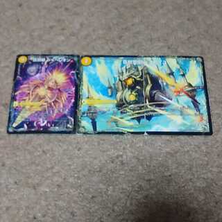 百獣槍ジャベレオン、百獣聖堂レオサイユ、頂天聖レオザワルド