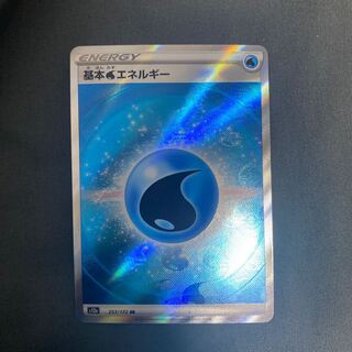 For coupon digestion 1枚