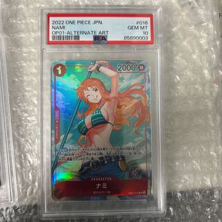 【PSA10】ナミ(パラレル) P-R OP01-016