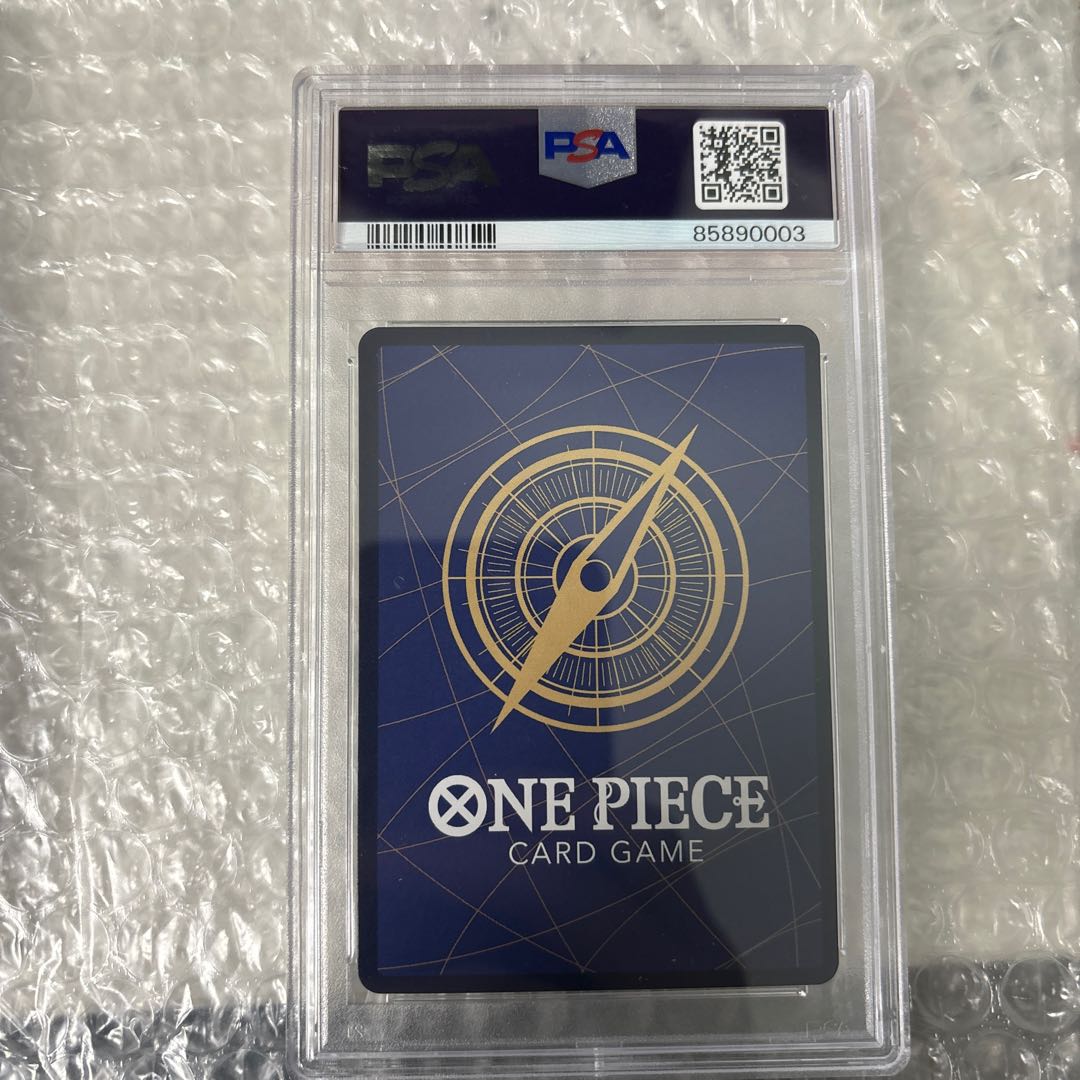 【PSA10】ナミ(パラレル) P-R OP01-016