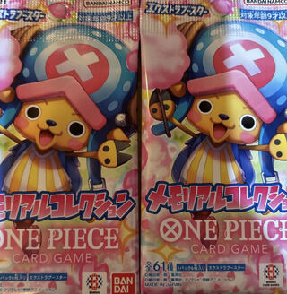 ONE PIECE Exclusive