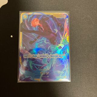 サンジ SEC OP06-119