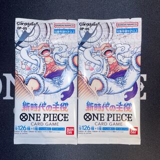 ブースターパック 新時代の主役【OP-05】未開封パック OP-030