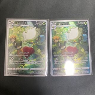 For coupon digestion 1枚