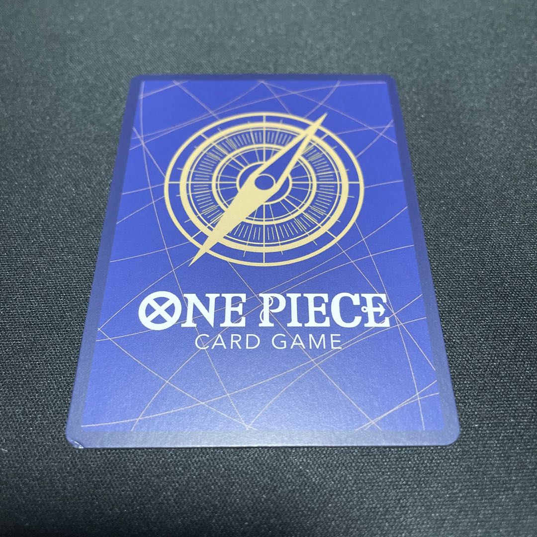 One Piece Nishikiemon SR Parallel