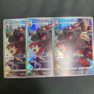 For coupon digestion 1枚