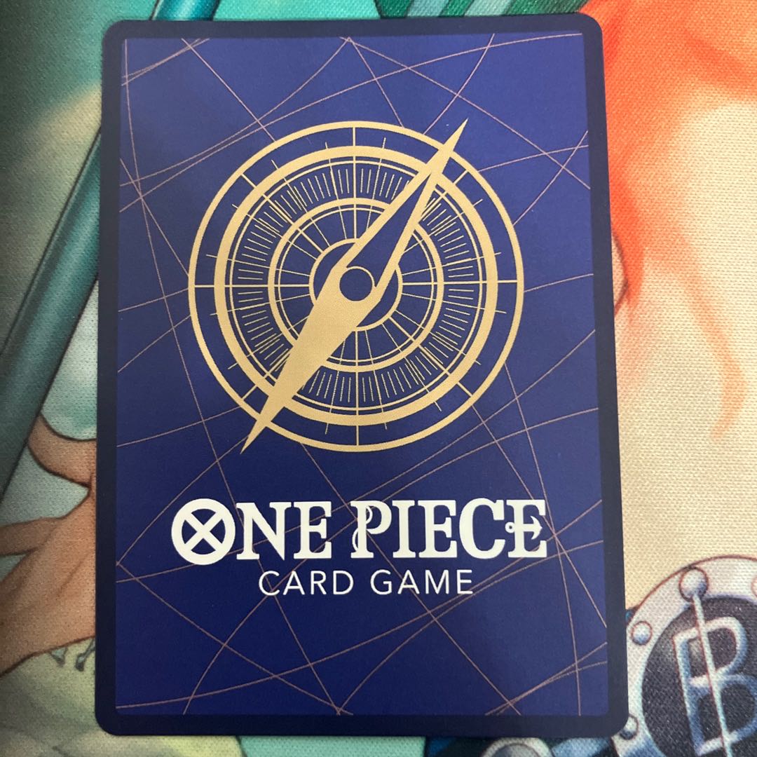 Peeka (parallel) P-SR OP05-032