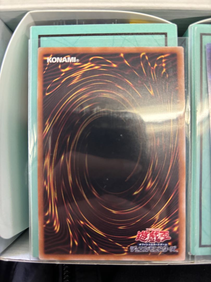 Eria the Water Charmer, Gentle QCSE QCCP-JP190