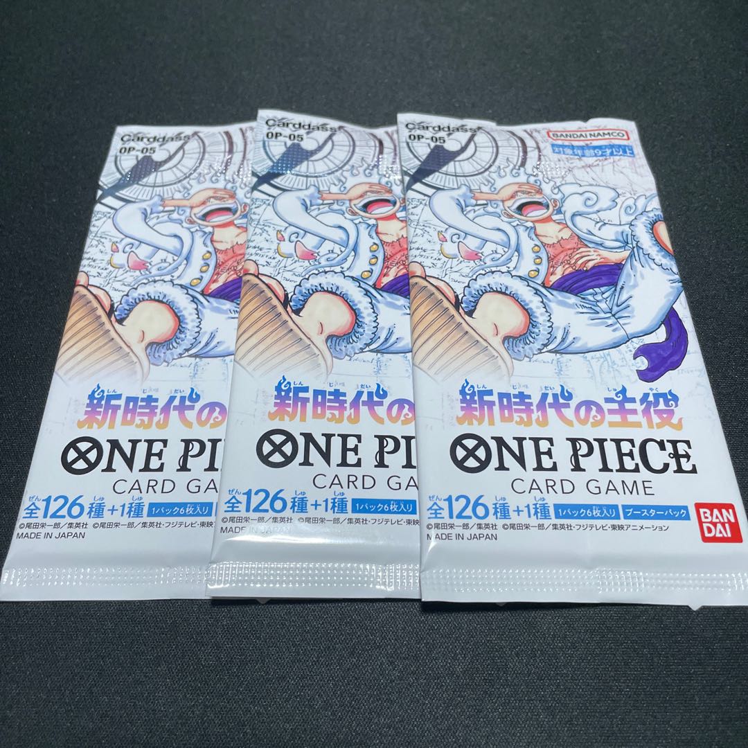 One Piece New Era Main Character 3 pack, unopened (3)