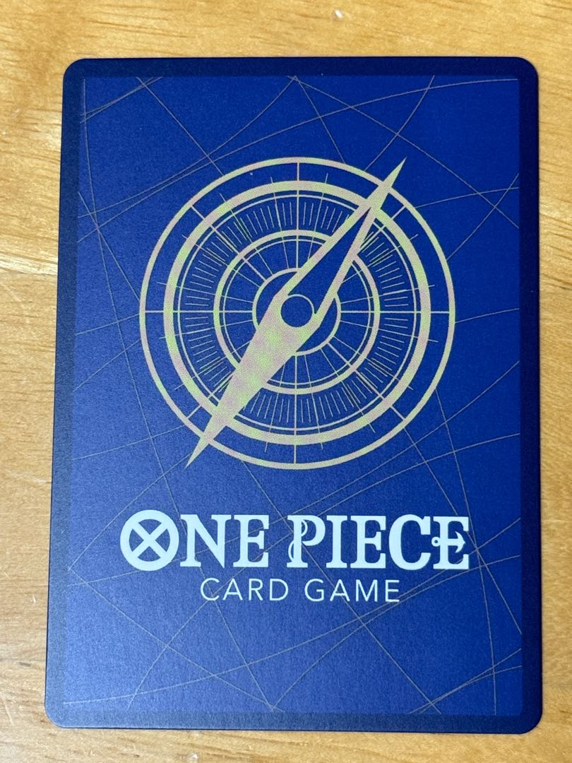 Edward Newgate SR OP02-004