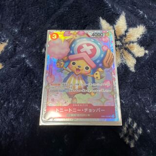 トニートニー・チョッパー SR EB01-006