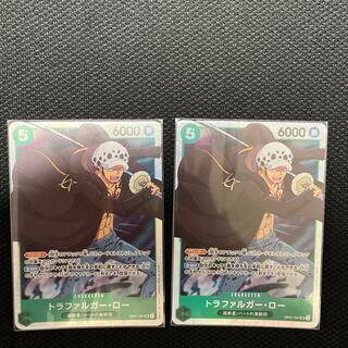 Trafalgar Law SR OP01-047