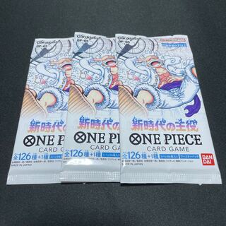 ワンピース 新時代の主役 3パック ⑥