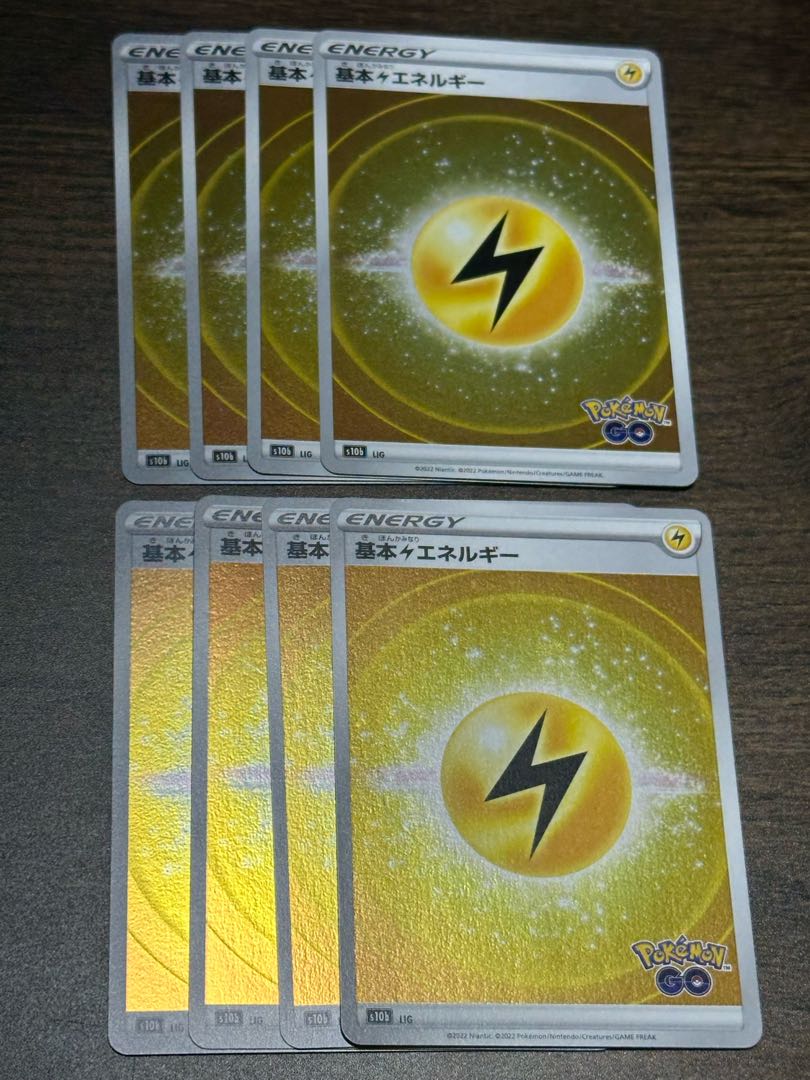 Basic LightningEnergy