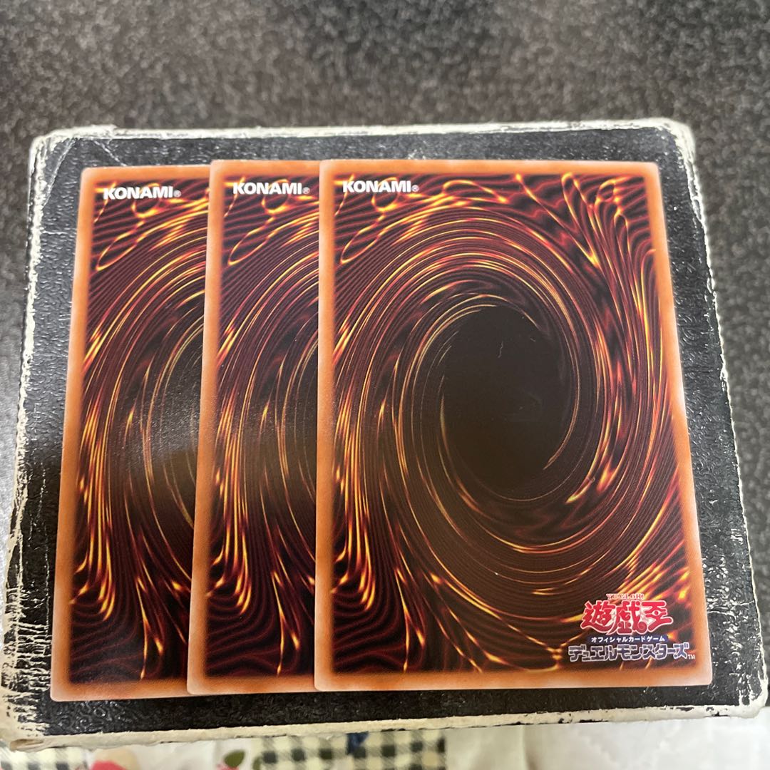 Dimension Shifter Super Rare QCDB-JP024 3 copies