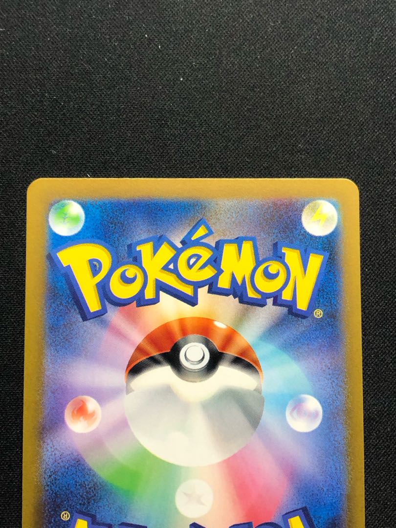 One Piece Card Nidoran Master Ball