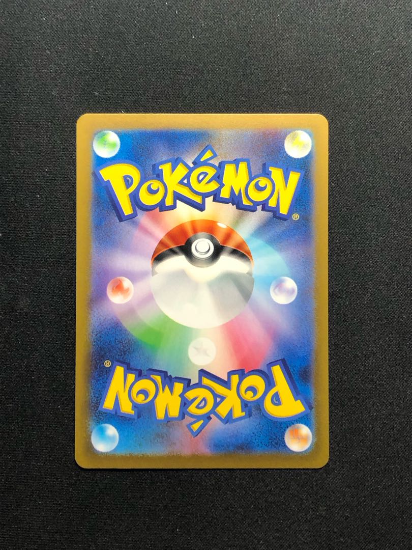 One Piece Card Nidoran Master Ball