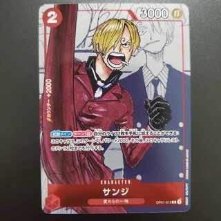 ワンピースカードゲーム サンジ　プロモカード　パラレル　プレミアムカードコレクション 25周年
