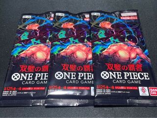 双璧の覇者　3p コンビニ購入品です。　新品未開封 1パック