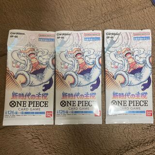 ブースターパック 新時代の主役【OP-05】未開封パック OP-030 1パック