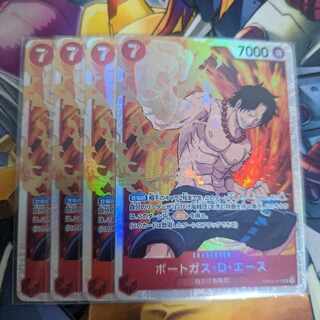 Portgas D. Ace SR OP02-013