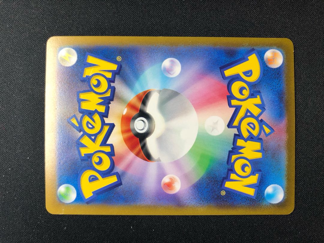 One Piece Card Voltorb Masbo