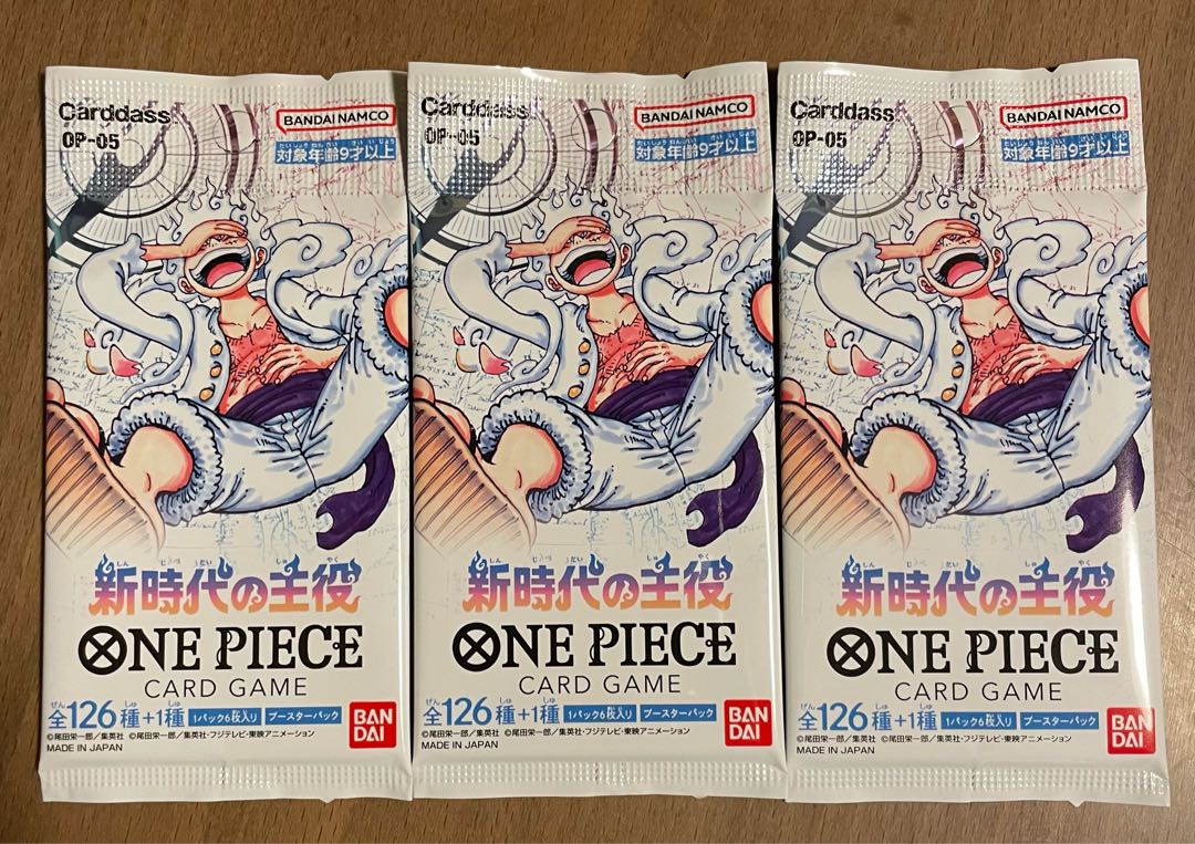 ブースターパック 新時代の主役【OP-05】未開封パック OP-030 1パック