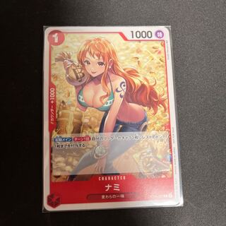 ナミ C ST01-007 プロモ　パラレル