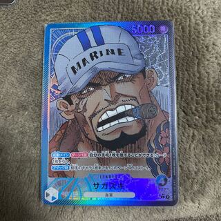 サカズキ(パラレル) P-L OP05-041