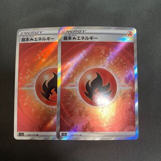 For coupon digestion 1枚