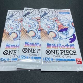 ブースターパック 新時代の主役【OP-05】未開封パック OP-030 1パック