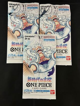 3 pack One Piece: The Main Character of the New Era