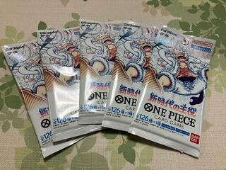 ワンピースカード　5パック　ブースターパック 新時代の主役【OP-05】未開封パック OP-030