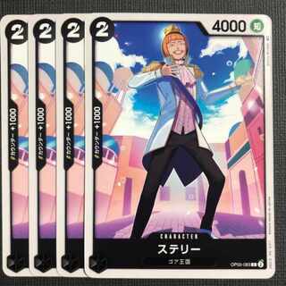 One Piece Card
