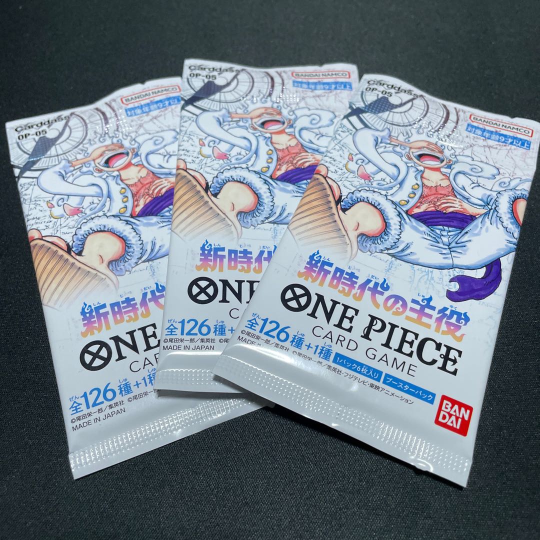 One Piece New Era Main Character 3 Pack Unopened ⑬