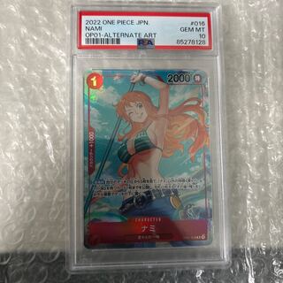 【PSA10】ナミ(パラレル) P-R OP01-016