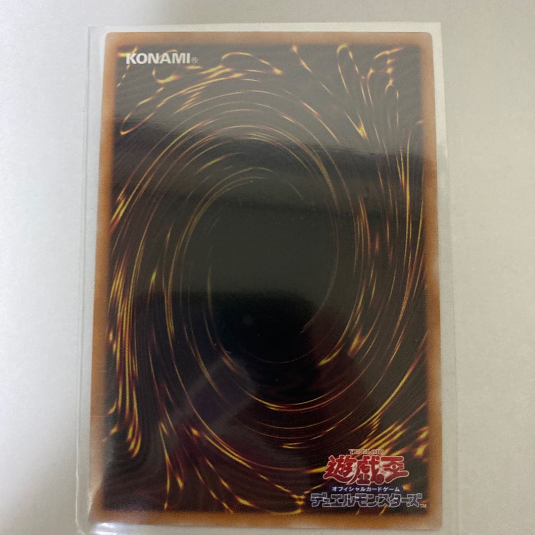 Ash Blossom & Joyous Spring Secret