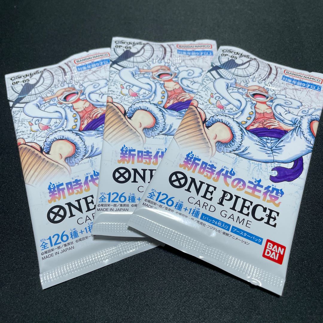 One Piece New Era Main Character 3 pack, unopened (15)