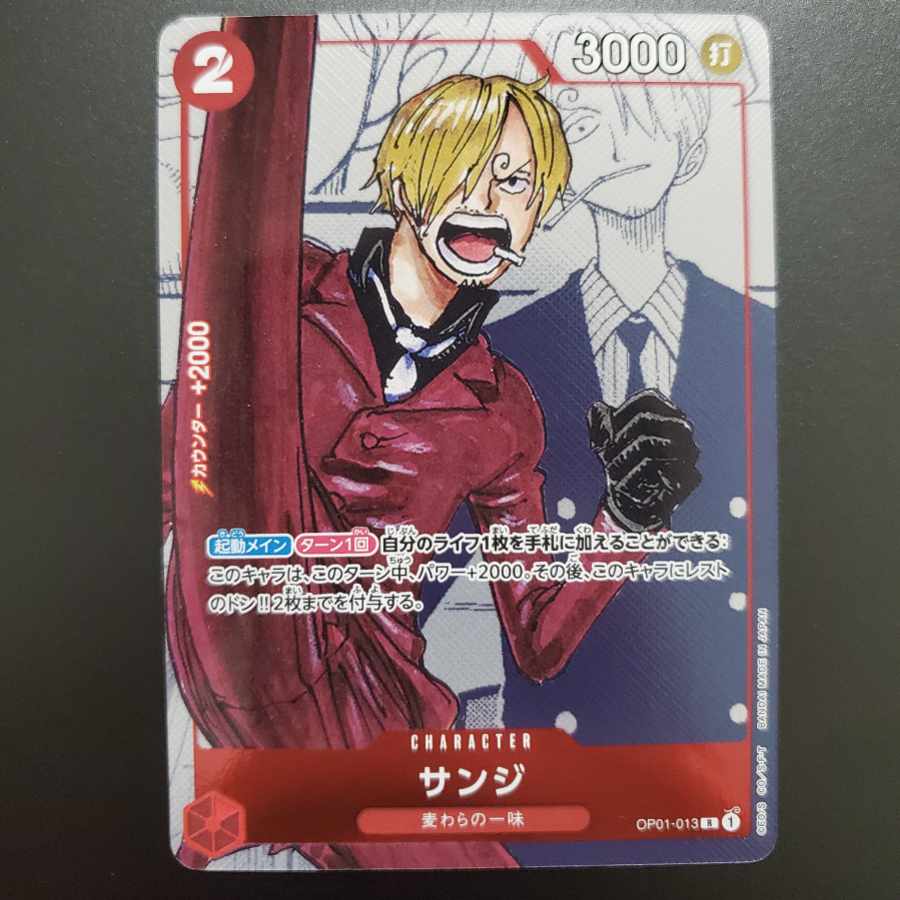 Sanji Parallel 25th Anniversary Promo One Piece Card Game
