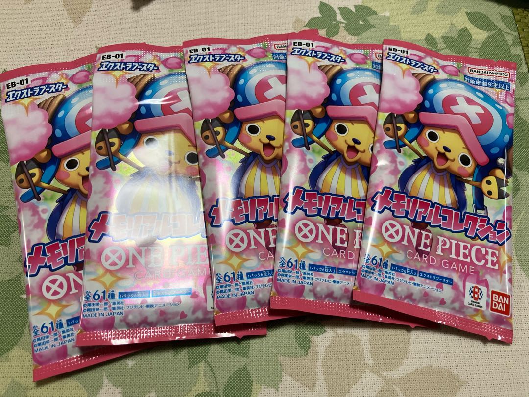 One Piece Card 5 Pack Extra Flareon Memorial Collection [EB-01] Unopened Pack OP-037