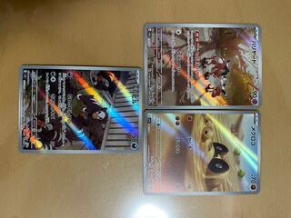 ポケモンカード ARセット売り