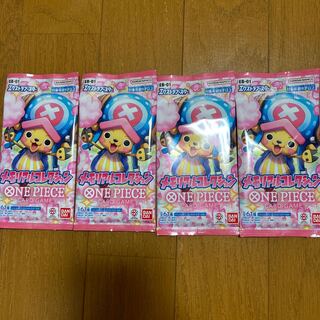 エクストラブースター メモリアルコレクション【EB-01】未開封パック OP-037 1パック