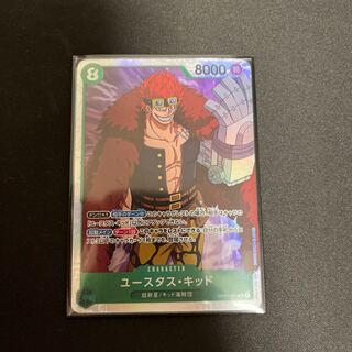 One Piece Card Eustace Kid SR OP01-051
