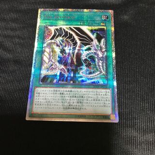 Sin Territory 20thSE