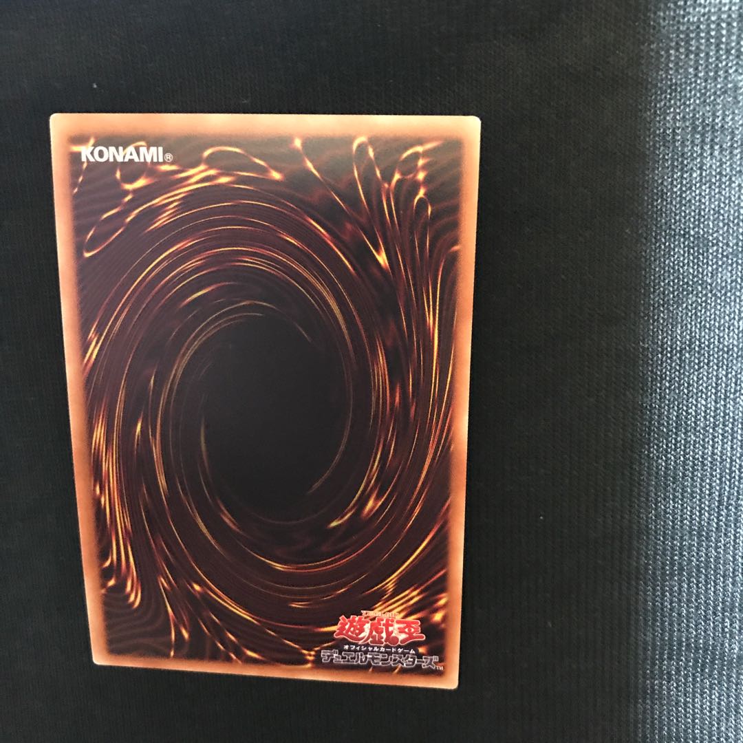 Sin Territory 20thSE