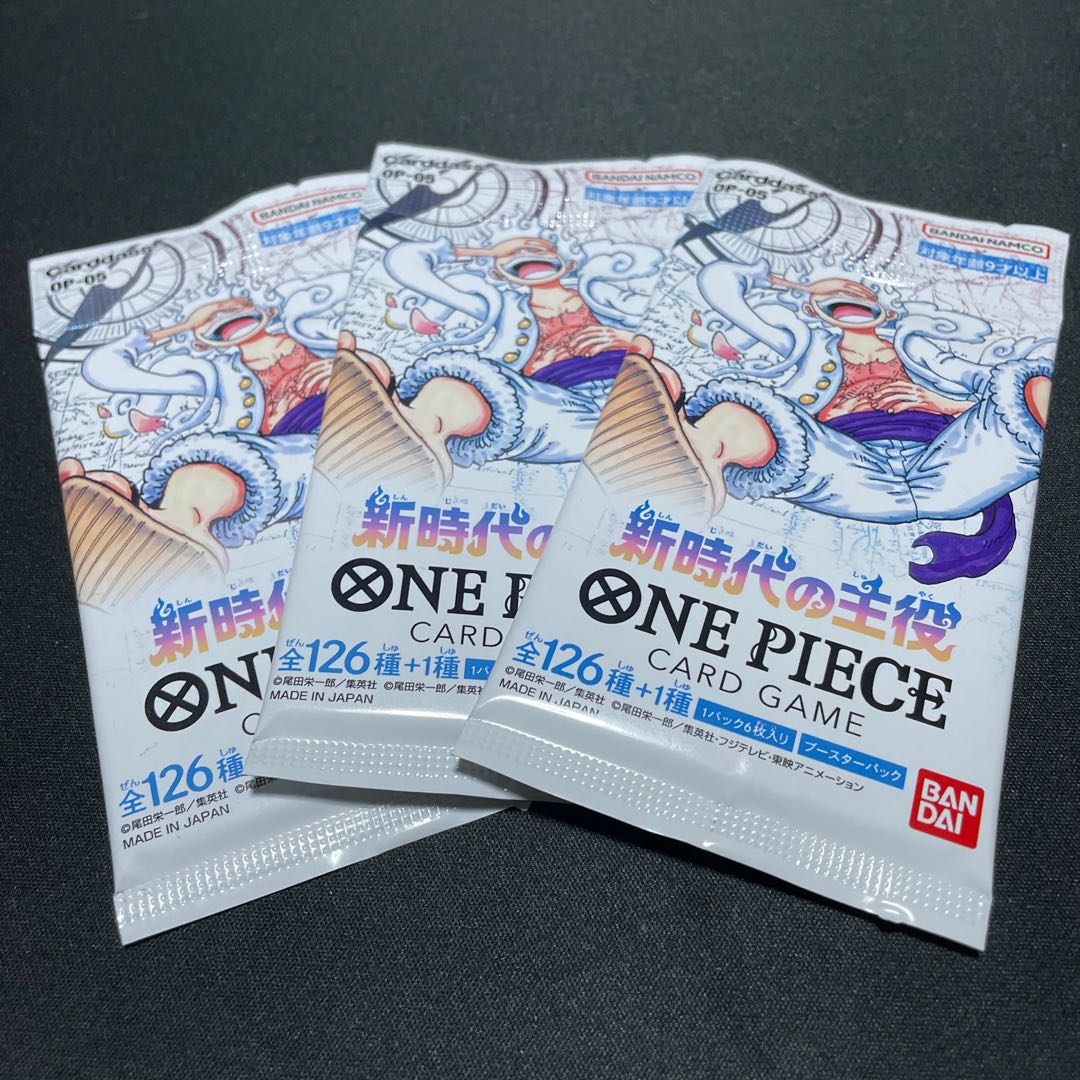 One Piece New Era Main Character 3 Pack Unopened ⑯